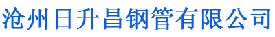 杭州螺旋地桩厂家